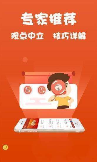 老奇人最准资料论坛