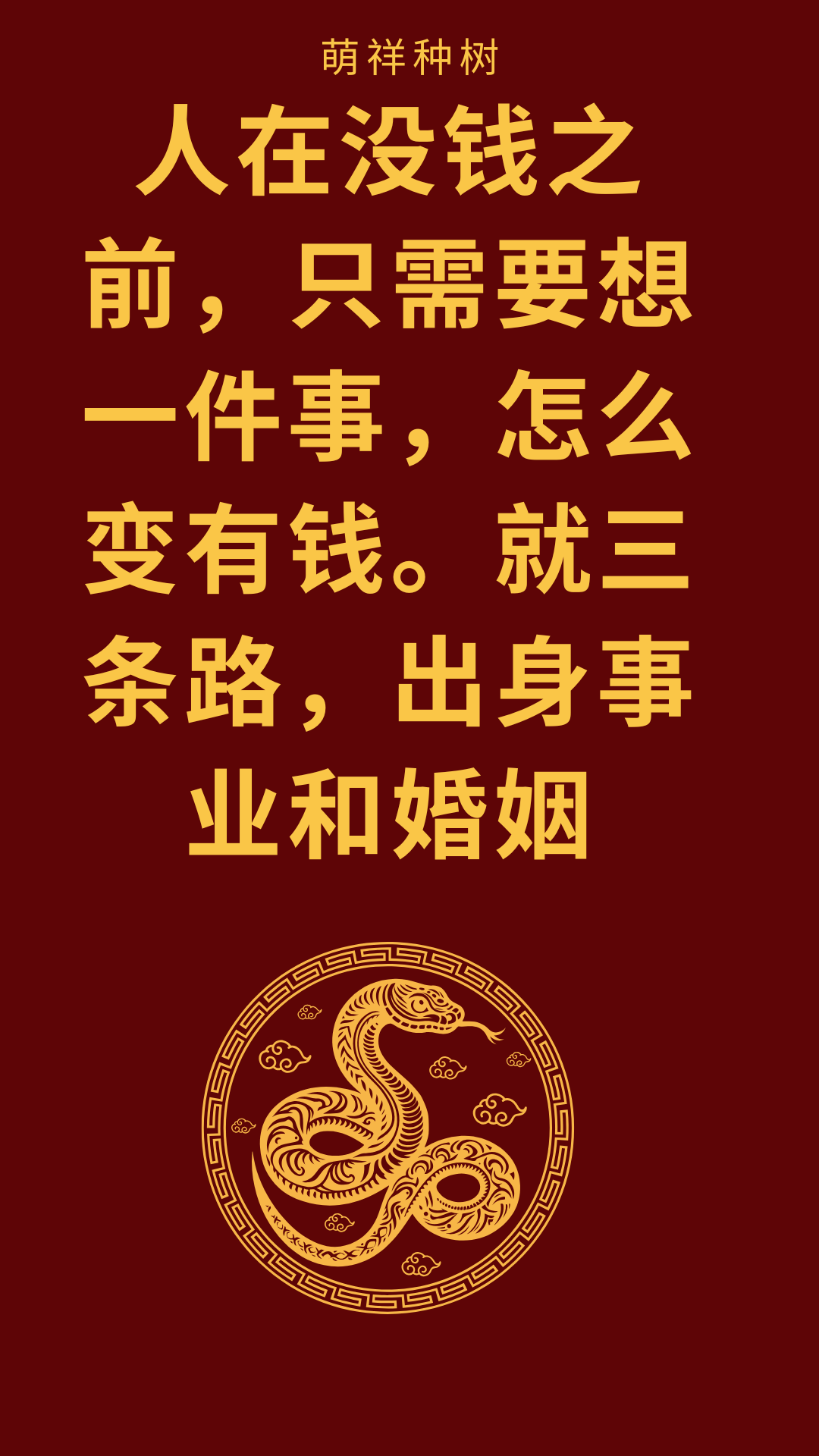 新闻中心 第22页