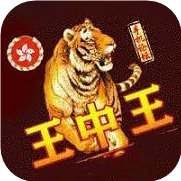 2025年4月 第64页
