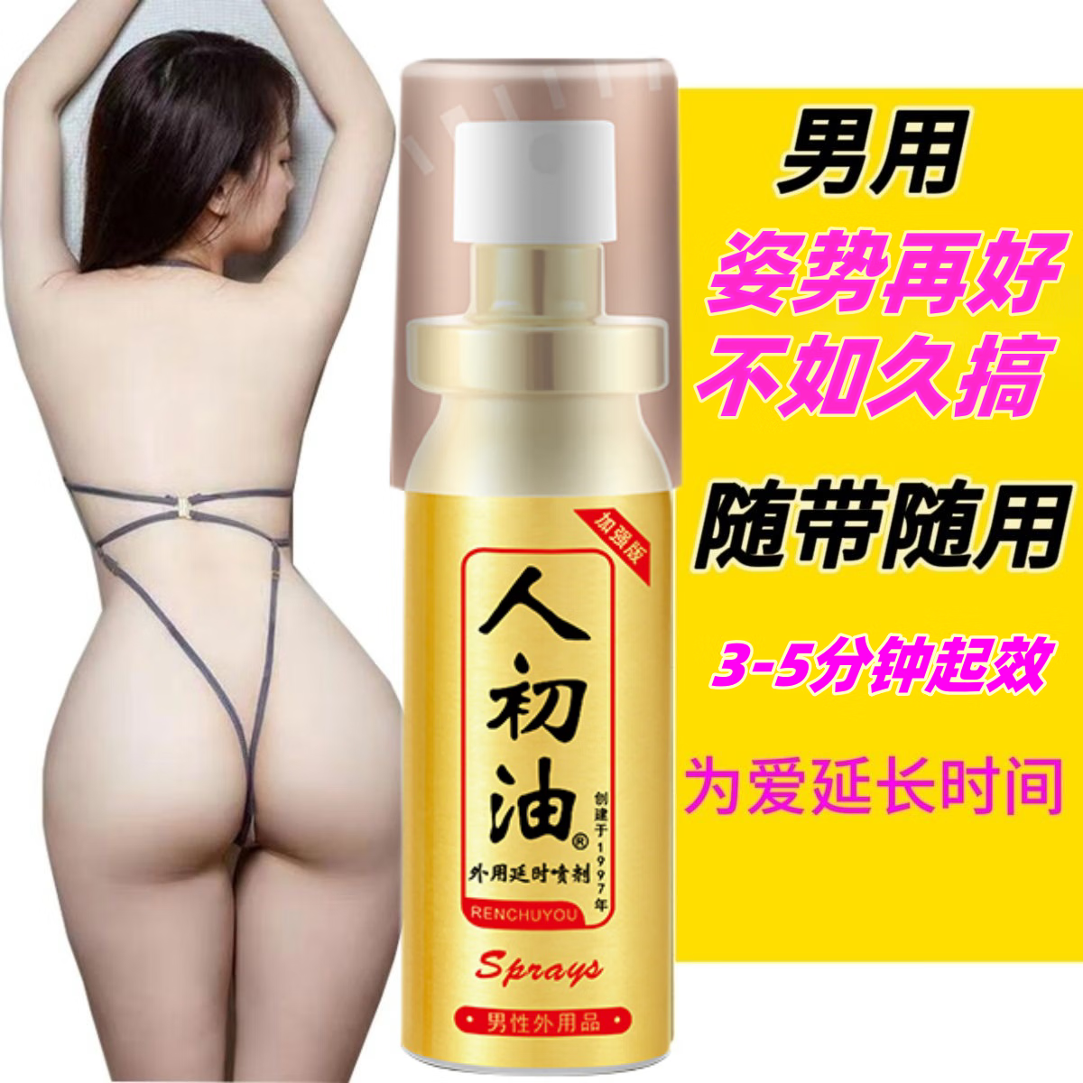 新闻中心 第44页