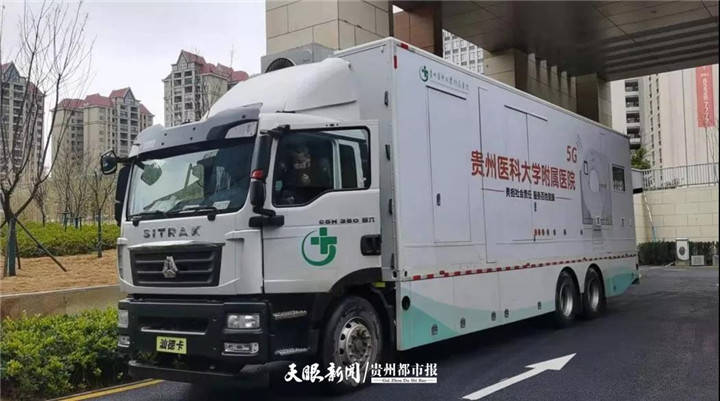 科普展现:名门贵医（名门贵医百度网盘）