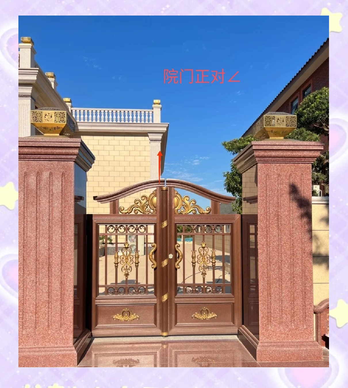 科普展现:市区内别墅风水（别墅区的风水）