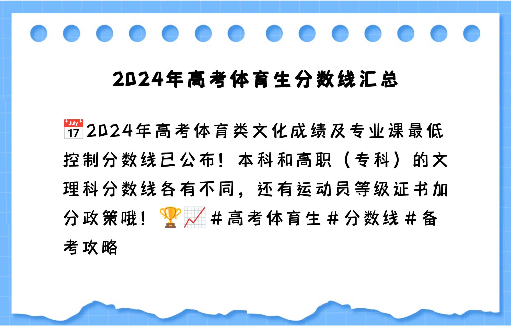 产品中心 第20页