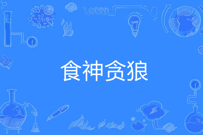 2025年6月2日 第2页