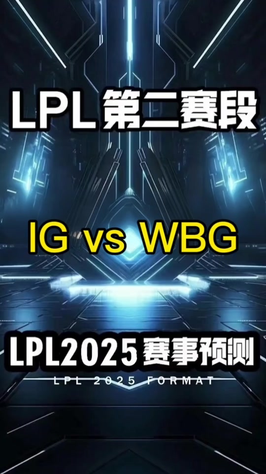 2025年6月7日 第3页