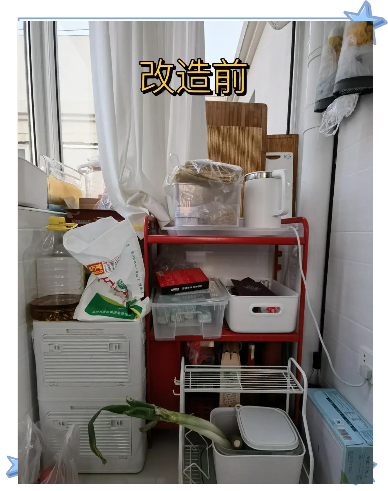 客户服务 第11页