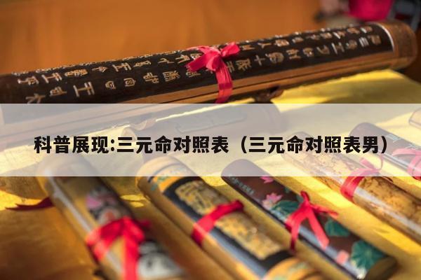 2025年4月 第53页