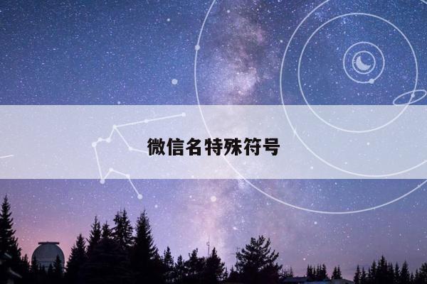 2025年4月 第28页