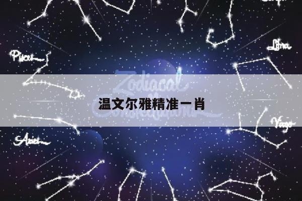 2025年6月3日 第5页