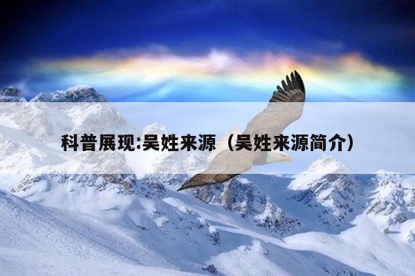 2025年6月5日 第4页