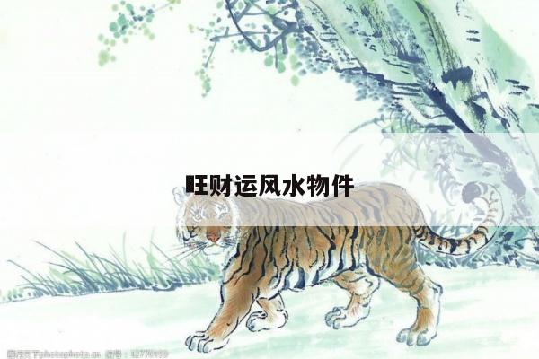 2025年6月5日 第3页