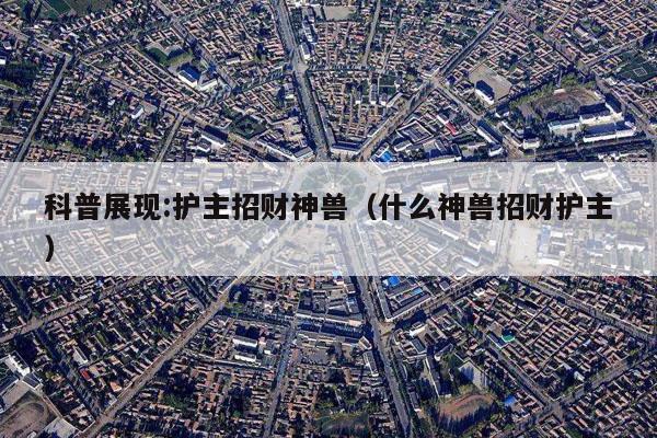 2025年6月6日 第6页