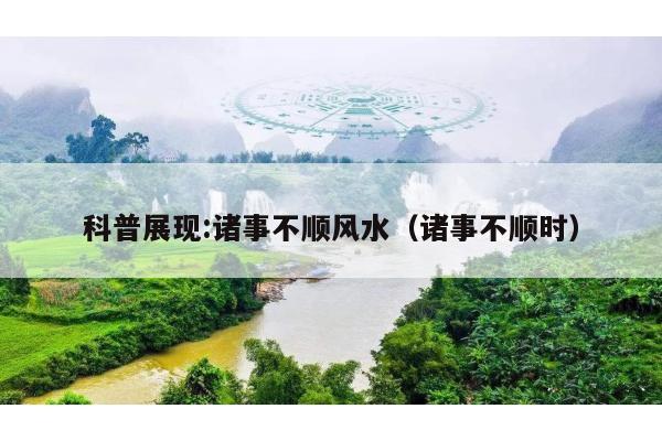 2025年6月6日 第4页