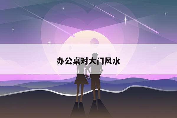 客户服务 第6页