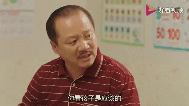 乡村爱情11在线观看,乡村爱情11在线观看免费完整版高清乐视看