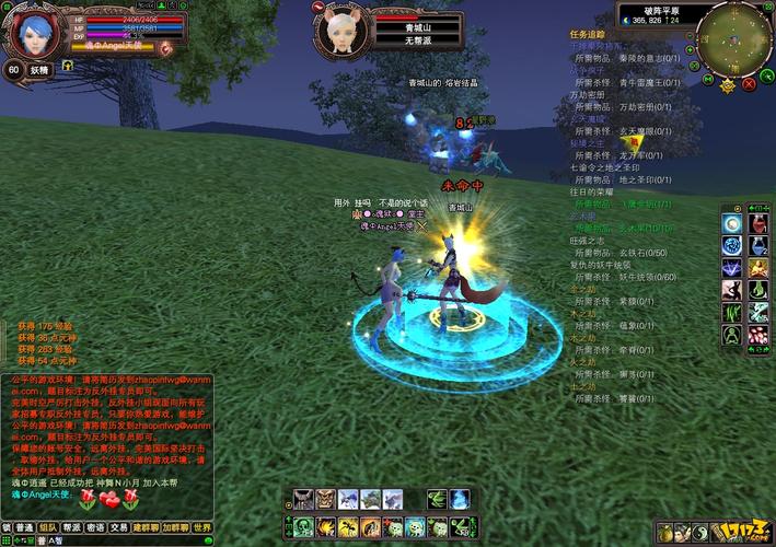 2006年最火的网络游戏,2006年最火的网络游戏有哪些