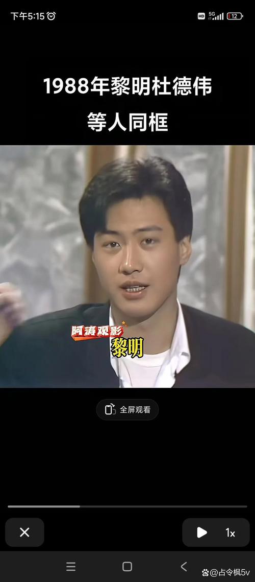 黎明电视剧45集在线观看,黎明电视剧45集在线观看免费