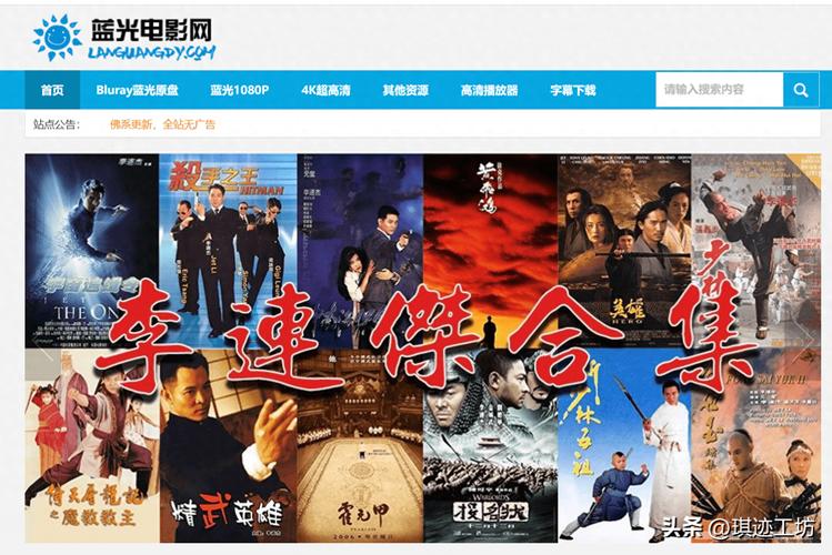 888影视网电影播放,888影视网电视机大全