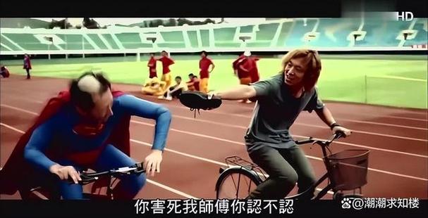 疯狂的赛车在线观看高清免费,疯狂的赛车在线观看高清免费完整版