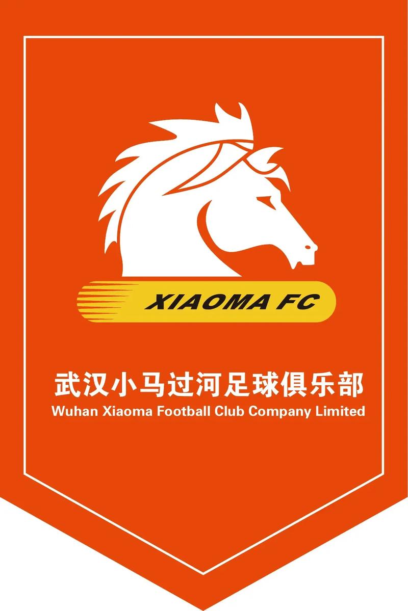 体育赛事注册,体育赛事注册几类商标