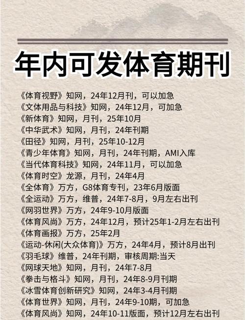 下载中心 第19页