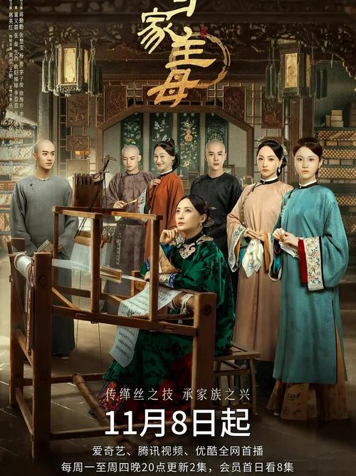 回响电视剧星辰影院,回响电视剧星辰影院电视剧