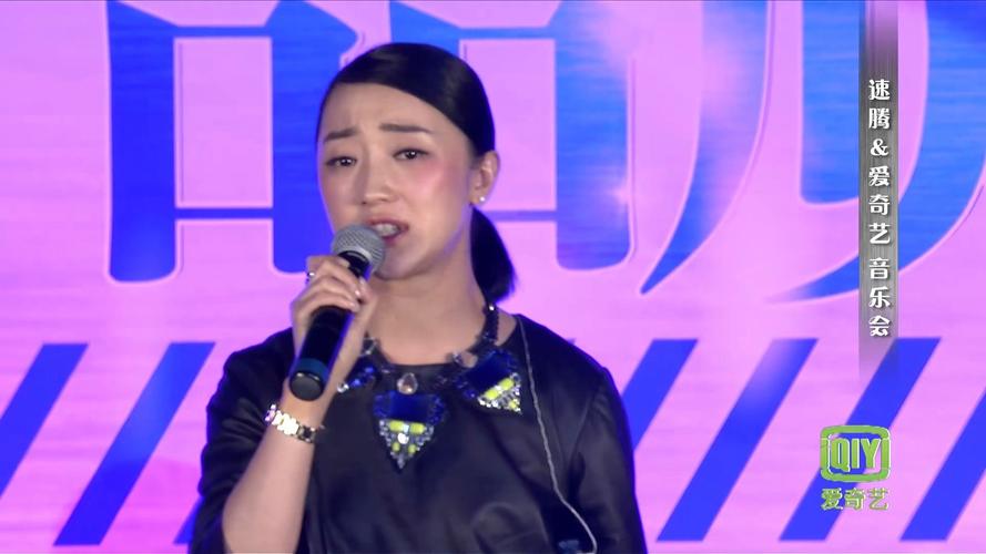 音乐会电视剧免费观看30集,音乐会电视剧免费观看30集爱奇艺播放