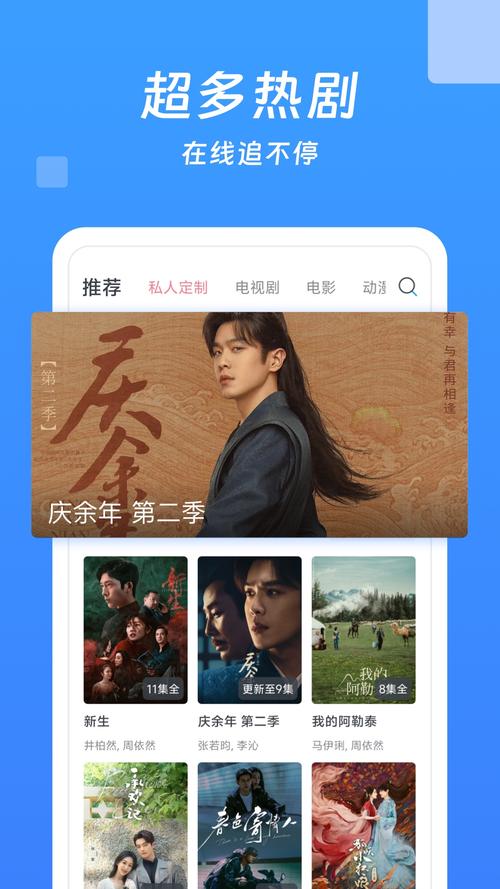 51在线观看免费,51在线观看免费全集电视剧