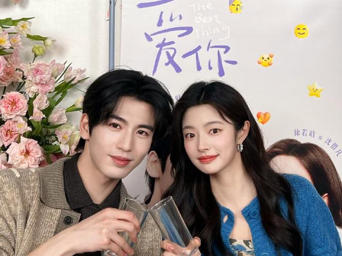 如果我爱你tv版电视剧免费完整版,如果我爱你电视剧免费版视频