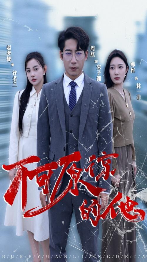 76在线看视频观看,