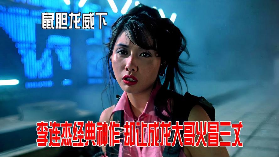 大师兄高清粤语在线观看完整版,大师兄高清粤语在线观看完整版电影