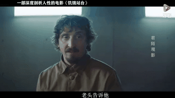 333电影网高清,查一下33电影网