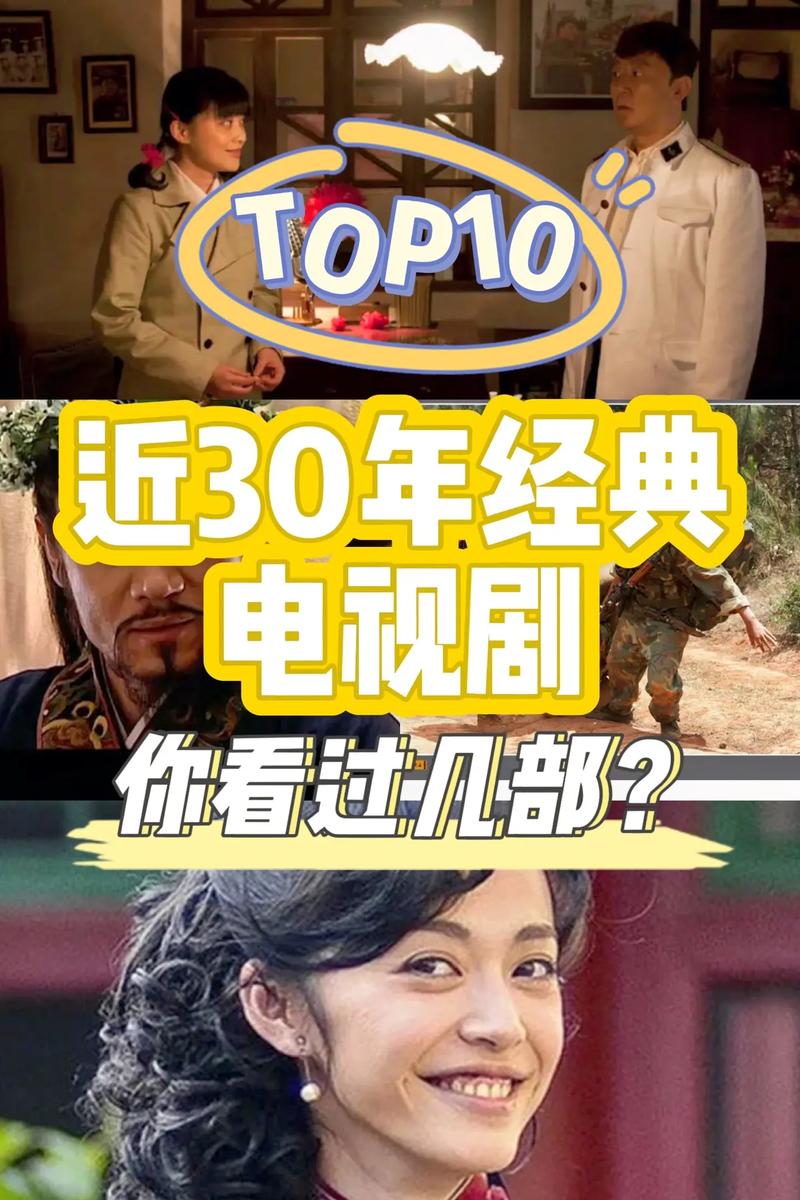 高清国语电视剧在线,高清国语电视剧在线观看