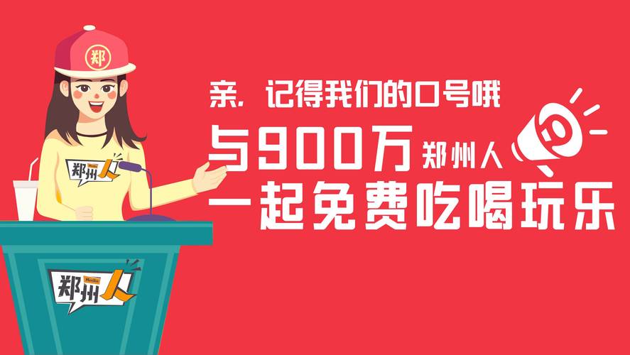 2025年4月 第55页