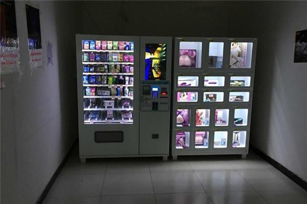 24无人自助成人用品里面都有什么,24无人自助成人用品挣钱吗
