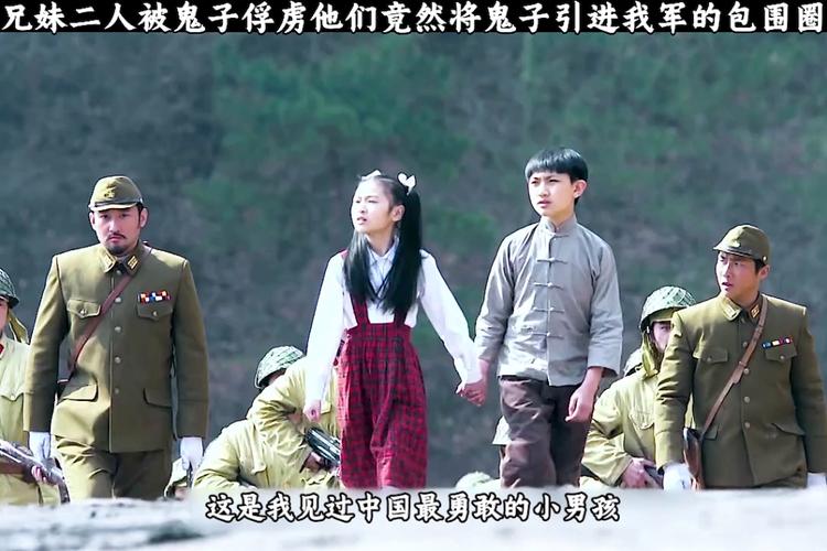 黎明破晓前电视剧免费观看完整版,黎明破晓前电视剧免费观看完整版最新