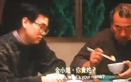 97年电影电视在线免费观看,97年电影电视剧