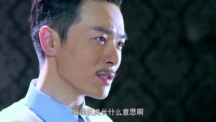 电视剧黎明破晓前全集在线观看,电视剧黎明破晓前在线观看52集