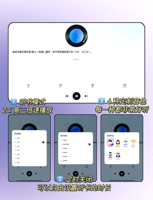 夸克不用广告的免费追剧软件,夸克不用广告的免费追剧软件有哪些