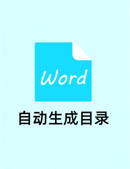 泛目录程序二开,2021泛目录程序