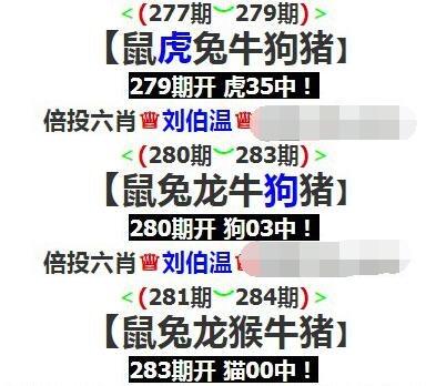 澳门精准资料841995大全,澳门精准资料精选资料及其准