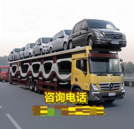 货运公路运输公司,货运公路运输公司有哪些