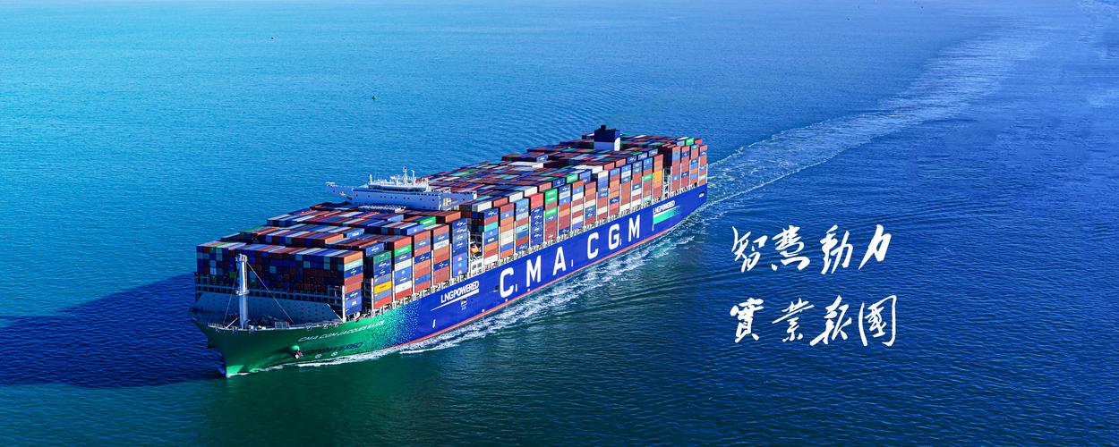 国内海运运输物流,国内海运运输物流公司排名