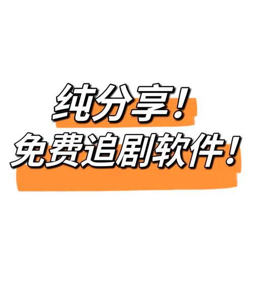 2025年4月 第20页