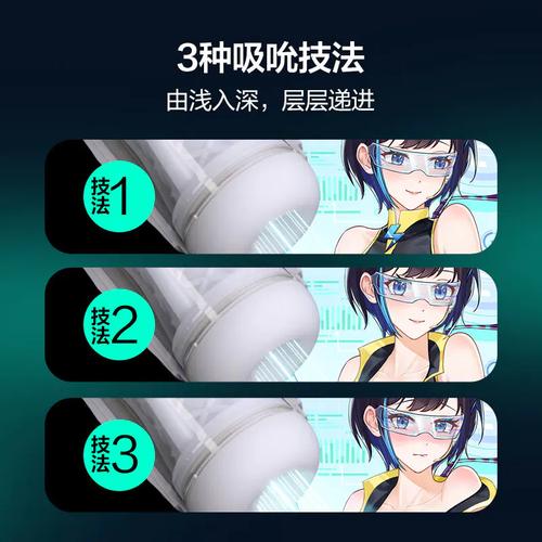 成人用品在线购买,成人用品在线购买app
