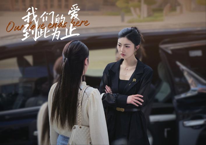 40分钟的爱情免费,40分钟的爱情免费观看