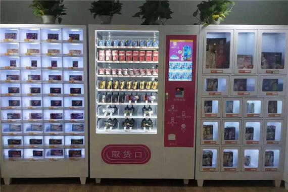 成人用品店都卖什么东西,成人用品店都卖什么东西多少钱