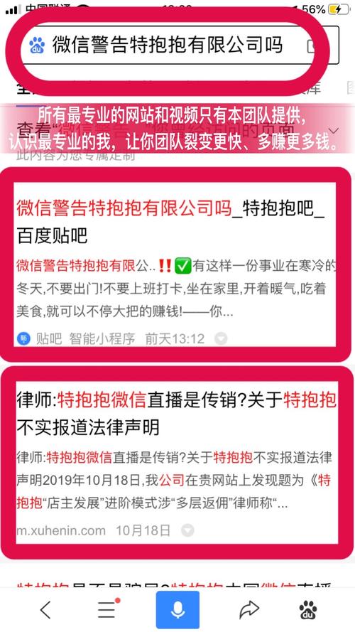 澳门今晚开特马70,澳门今晚开特马77