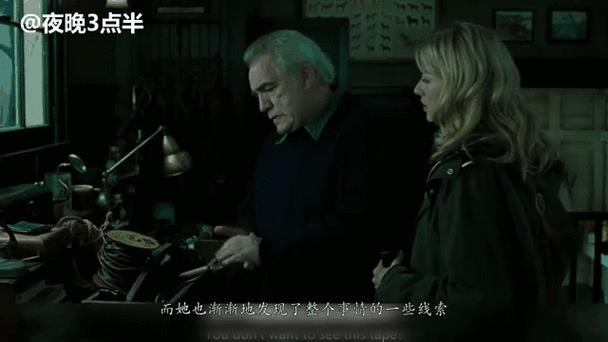 美版午夜凶铃3和2有联系吗,美版午夜凶铃3和2有联系吗知乎