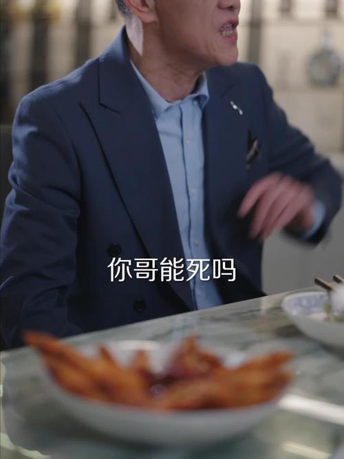 电视剧你是我的唯一在线观看,你是我的唯一电视剧全集